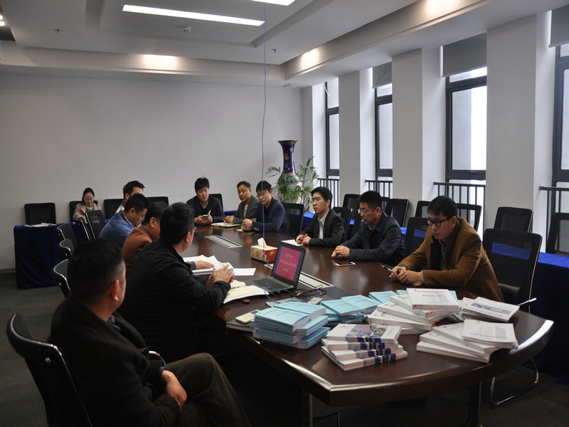 w88win优德(中国)官网有限公司
