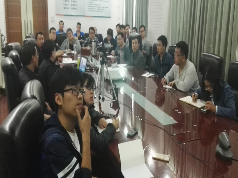 w88win优德(中国)官网有限公司