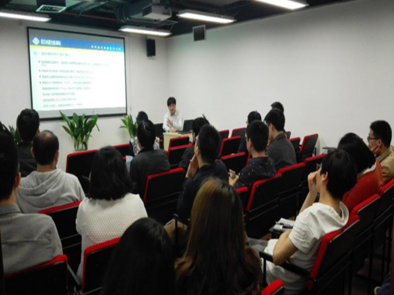 w88win优德(中国)官网有限公司