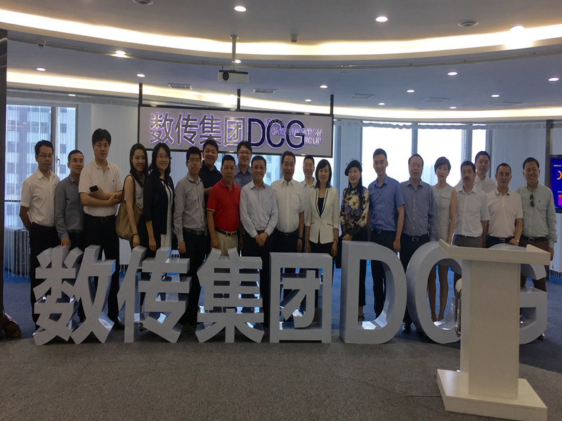 w88win优德(中国)官网有限公司