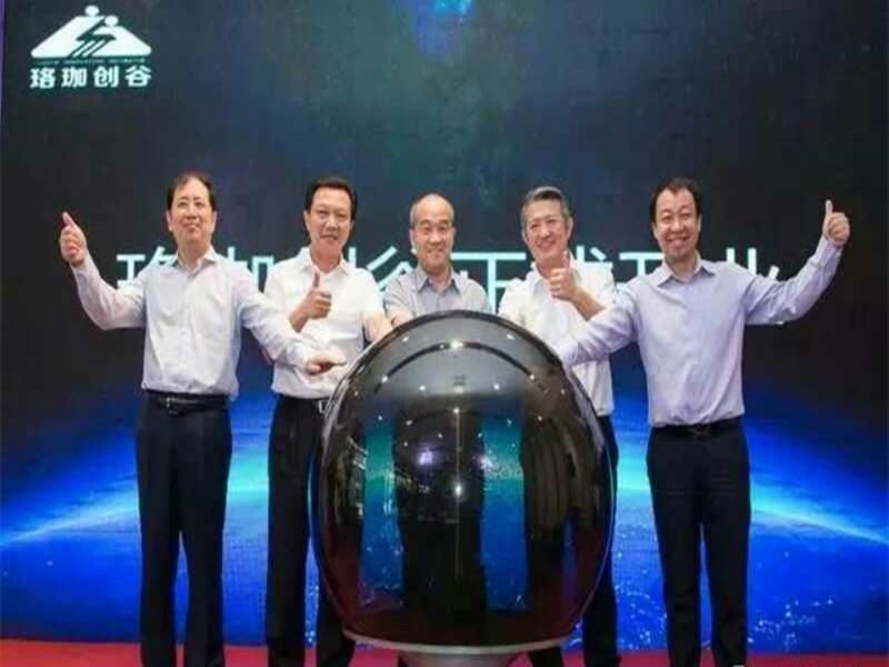 w88win优德(中国)官网有限公司