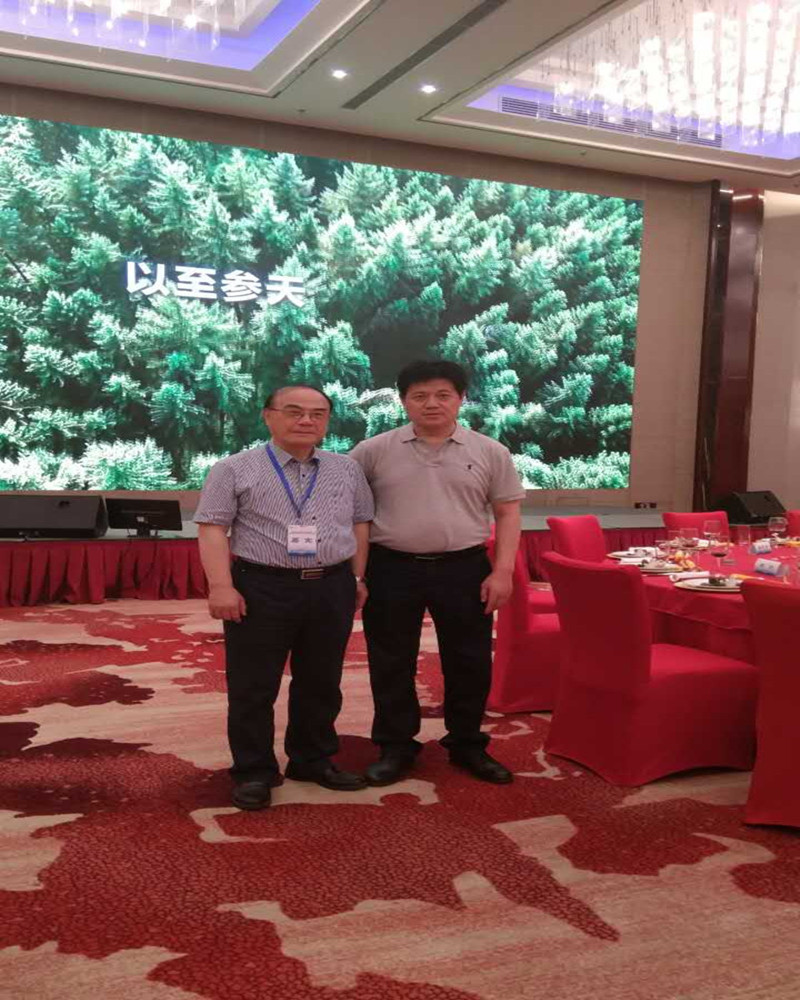 w88win优德(中国)官网有限公司