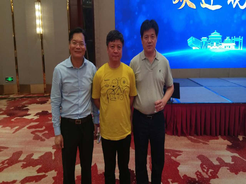 w88win优德(中国)官网有限公司