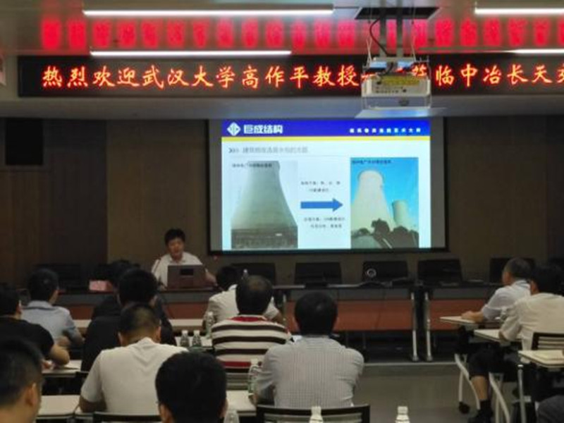 w88win优德(中国)官网有限公司