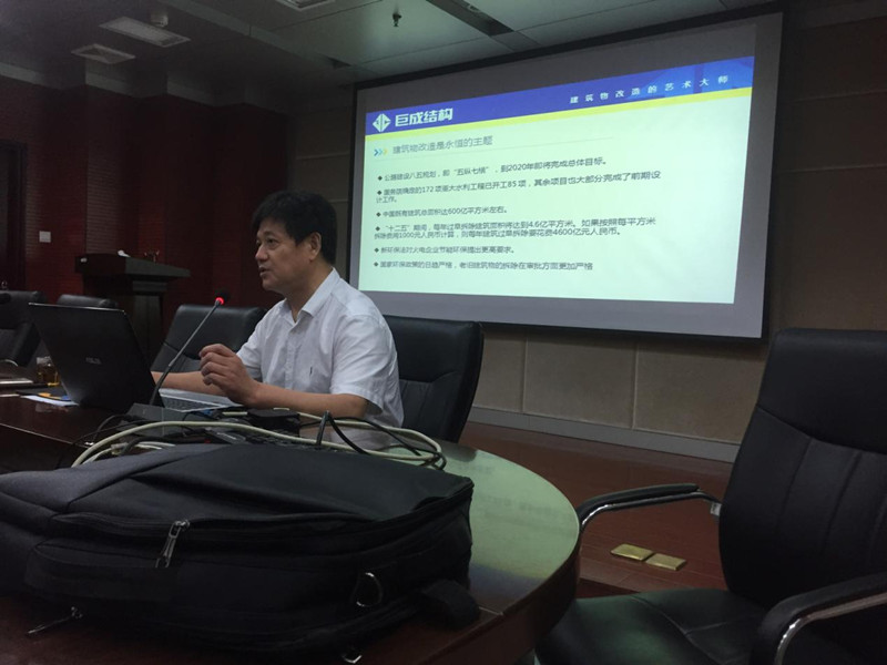 w88win优德(中国)官网有限公司
