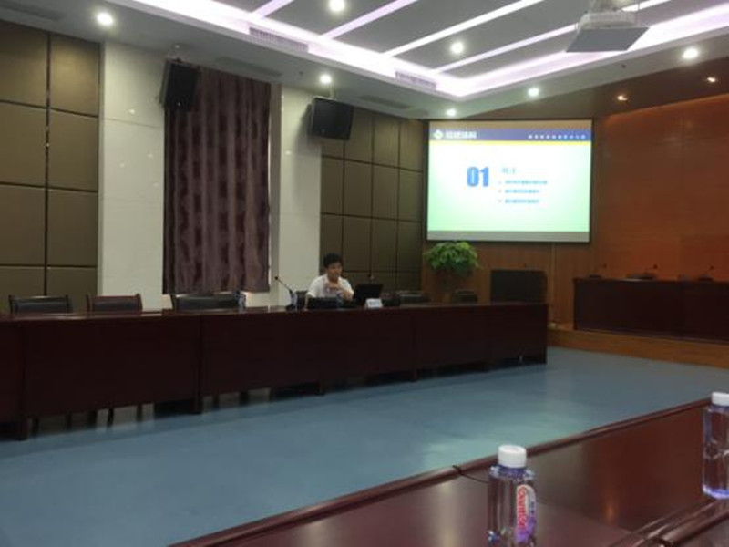 w88win优德(中国)官网有限公司
