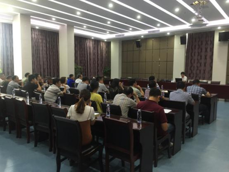 w88win优德(中国)官网有限公司