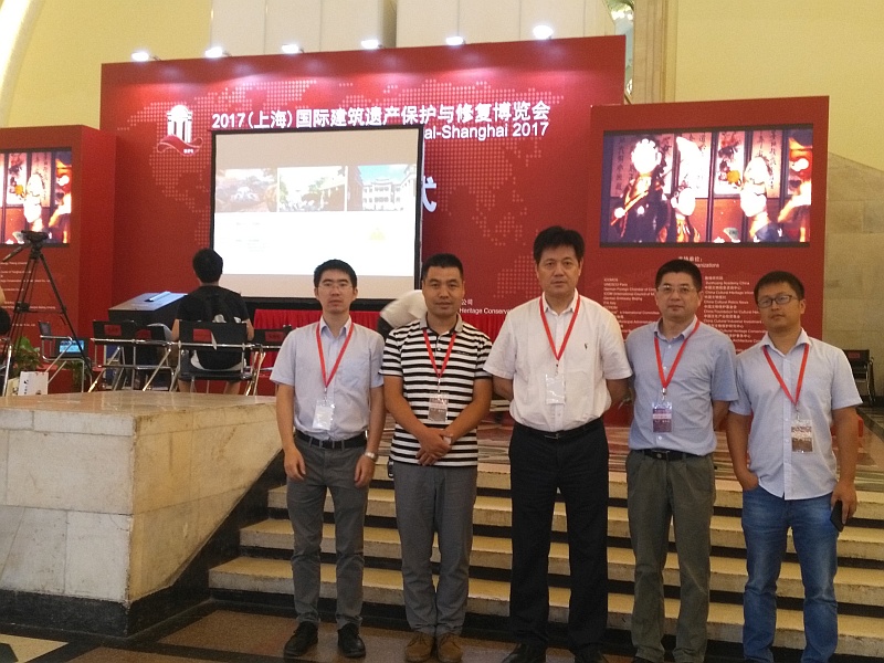 w88win优德(中国)官网有限公司