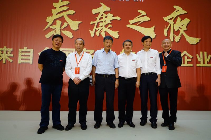 w88win优德(中国)官网有限公司