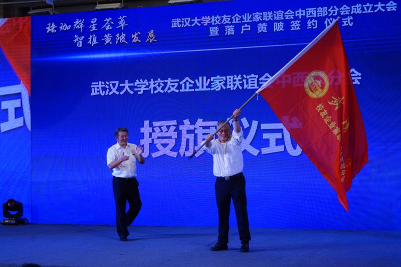 w88win优德(中国)官网有限公司