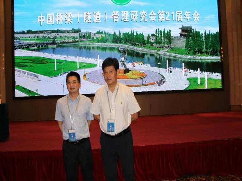 w88win优德(中国)官网有限公司