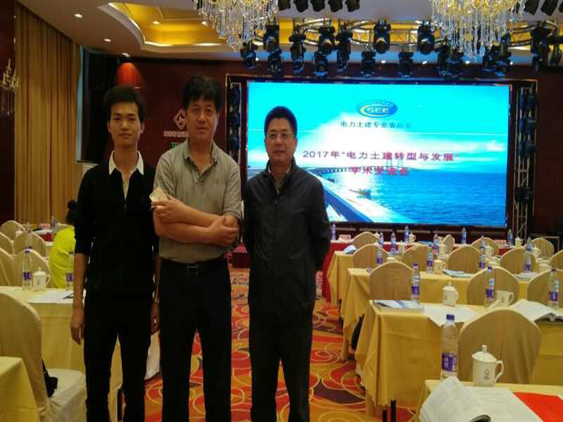 5a05499640953 w88win优德(中国)官网有限公司
