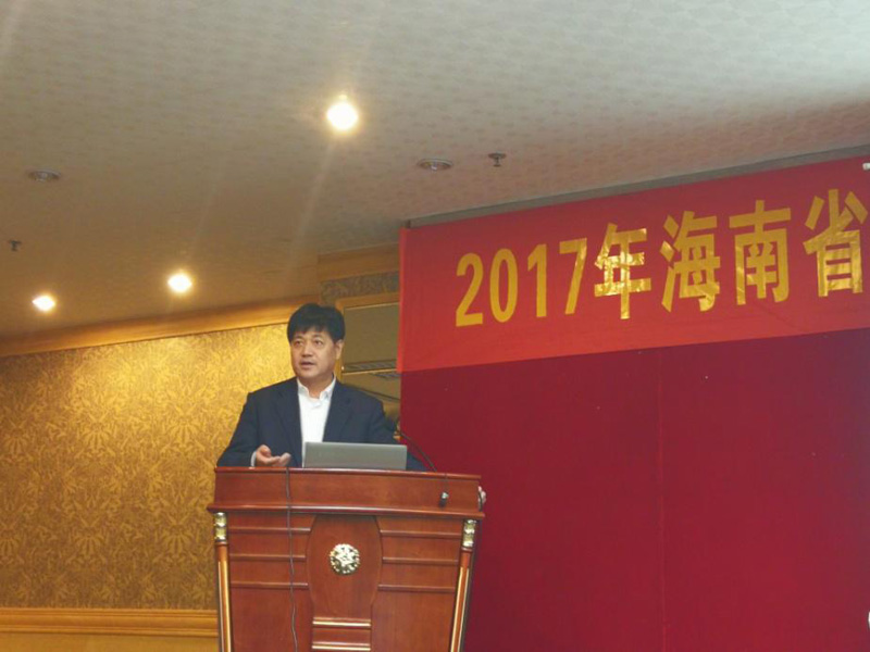 w88win优德(中国)官网有限公司