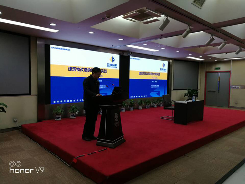 5a24bee680653 w88win优德(中国)官网有限公司