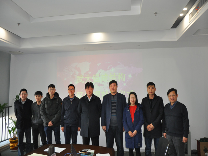 w88win优德(中国)官网有限公司