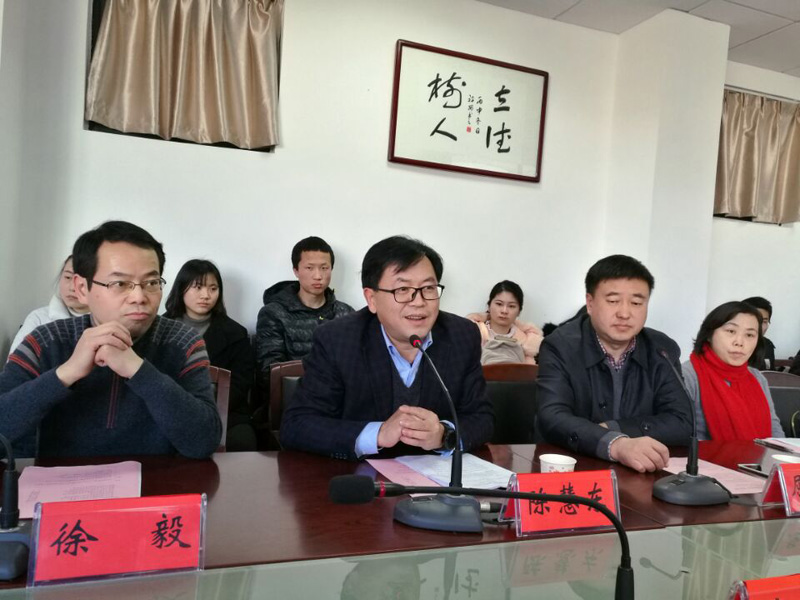 5a58579668e3d w88win优德(中国)官网有限公司