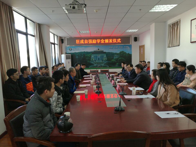 5a5857dbee1a4 w88win优德(中国)官网有限公司