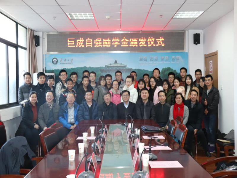 5a5857ed45c5e w88win优德(中国)官网有限公司