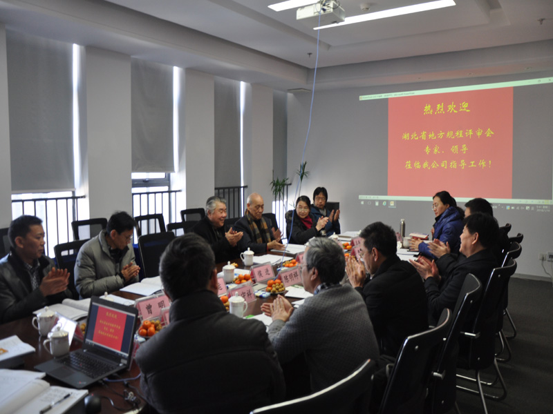 5a585ac65daad w88win优德(中国)官网有限公司