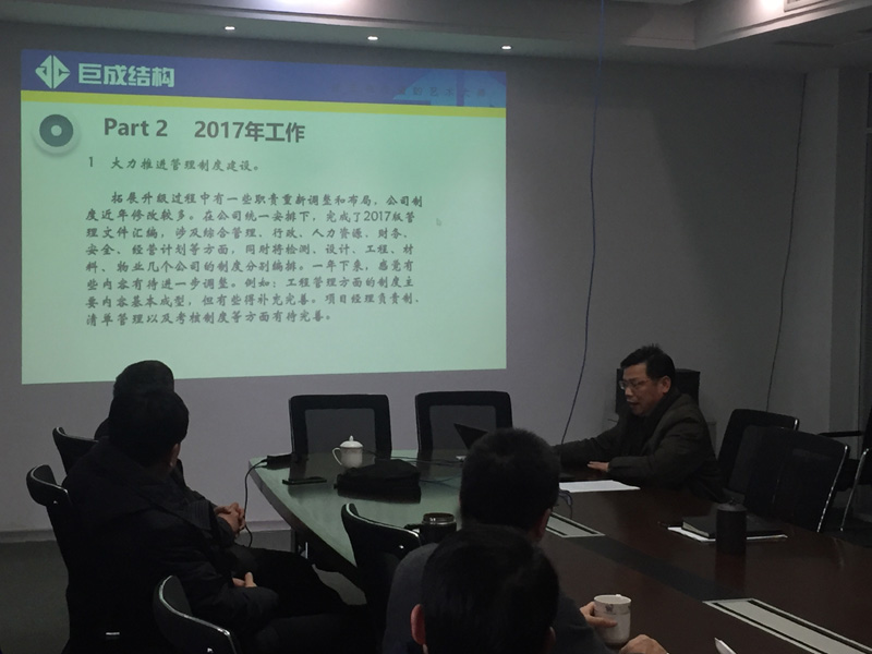 5a5d4c29d4053 w88win优德(中国)官网有限公司