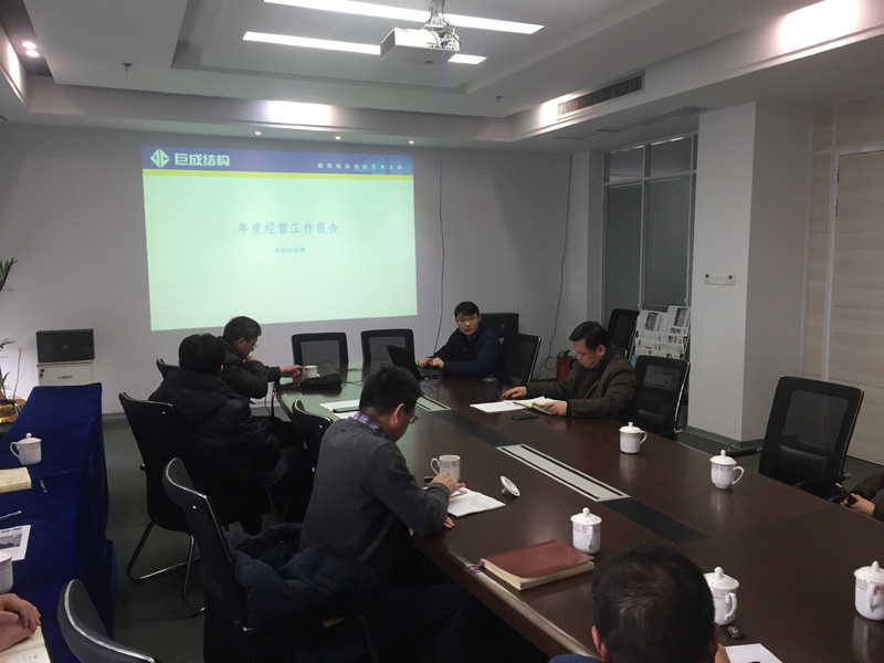5a5d4d7ceb376 w88win优德(中国)官网有限公司