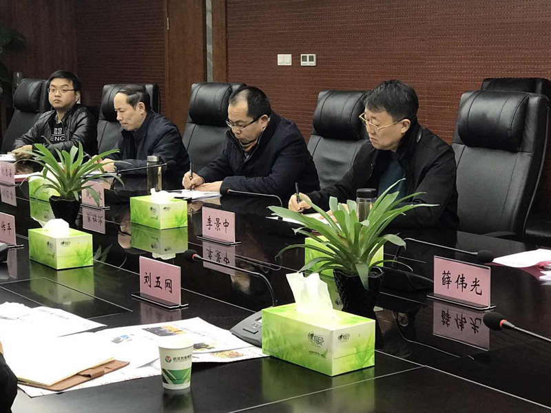 5a5f198ec7ebc w88win优德(中国)官网有限公司