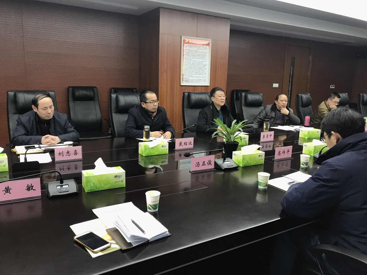 w88win优德(中国)官网有限公司