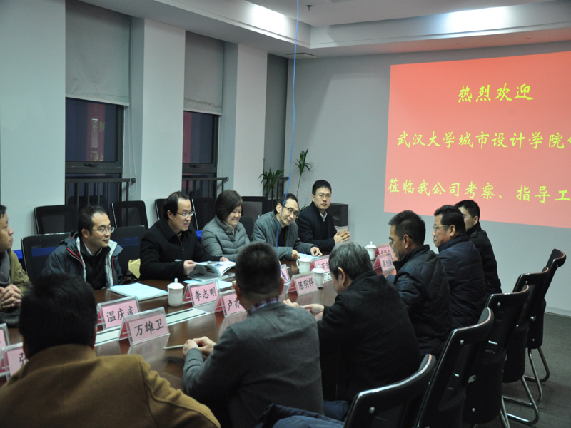 5a6558b925b43 w88win优德(中国)官网有限公司