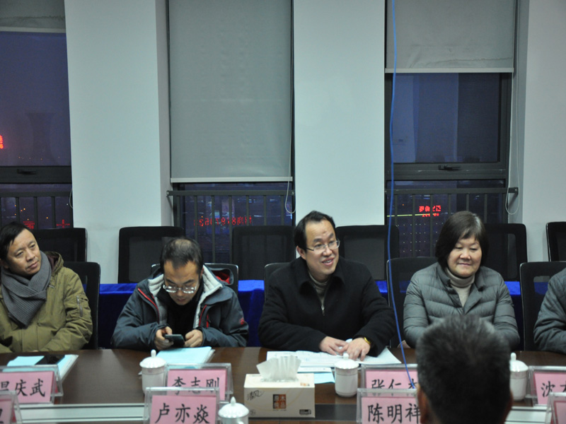 5a6558c83c8bf w88win优德(中国)官网有限公司