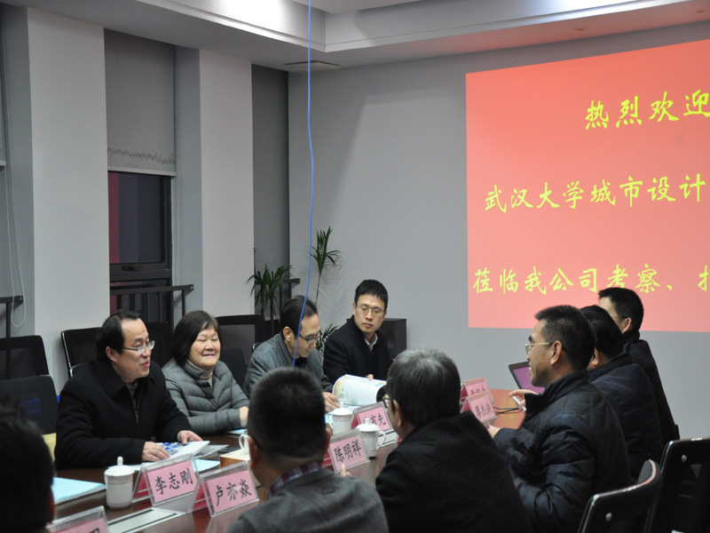 5a6558dc14562 w88win优德(中国)官网有限公司