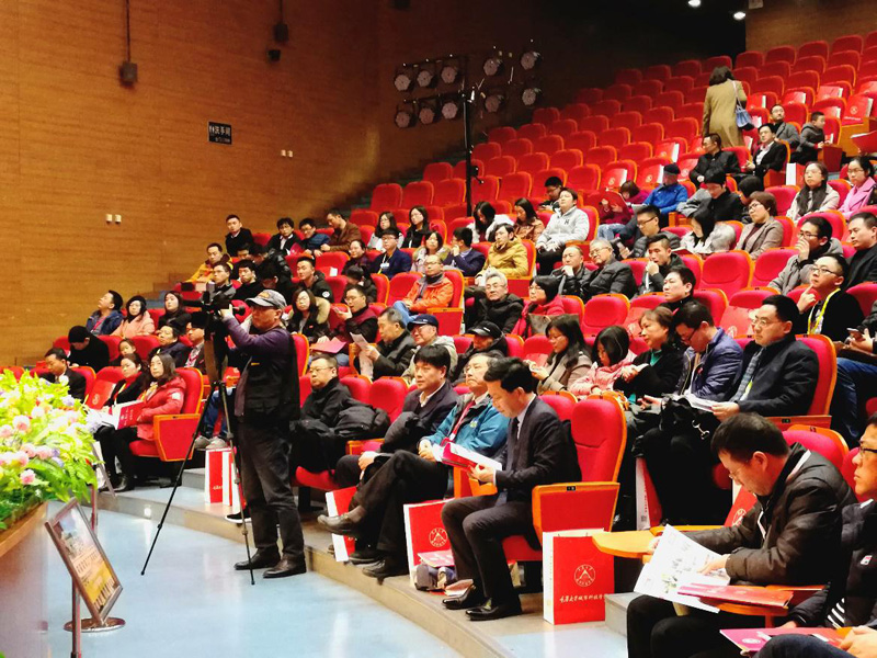 5a70272cbf85d w88win优德(中国)官网有限公司