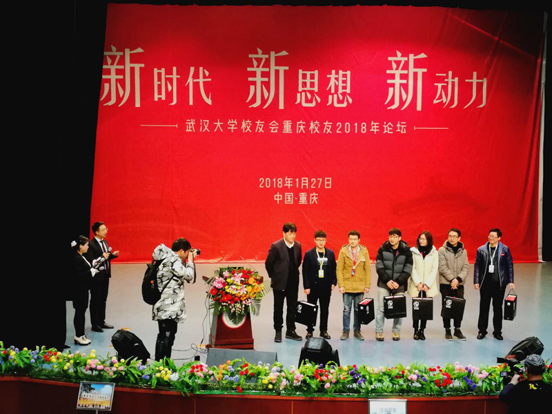 5a70273c4b79c w88win优德(中国)官网有限公司