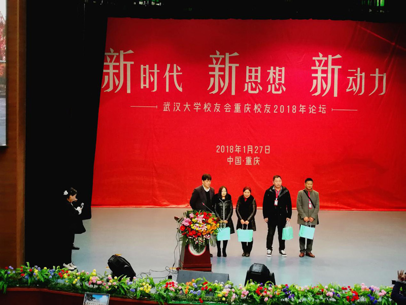 5a70274a75a3c w88win优德(中国)官网有限公司