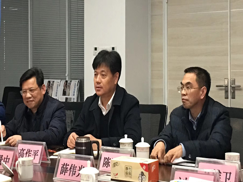 w88win优德(中国)官网有限公司