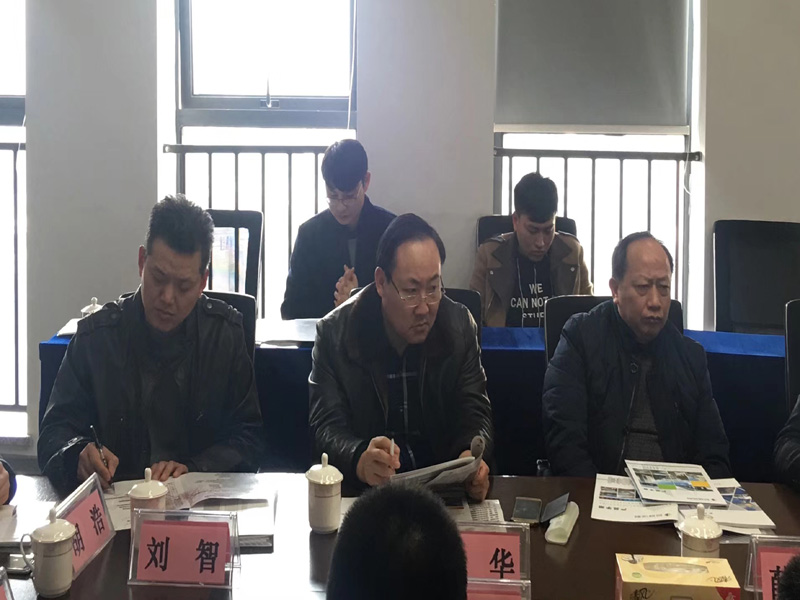 5a97c1b5724ad w88win优德(中国)官网有限公司