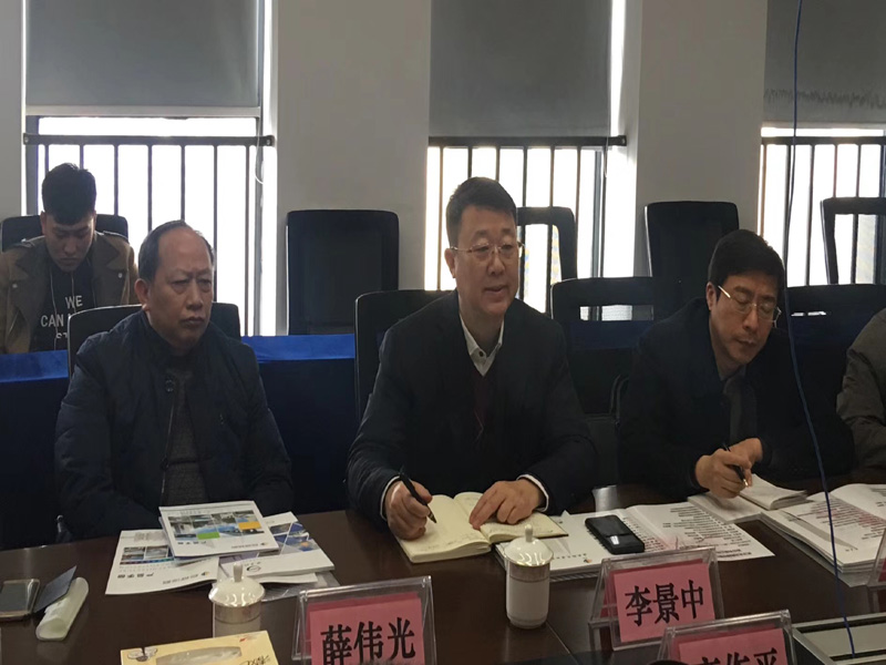 5a97c1c64d18b w88win优德(中国)官网有限公司