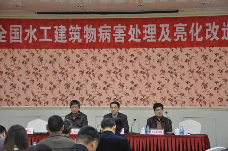 w88win优德(中国)官网有限公司