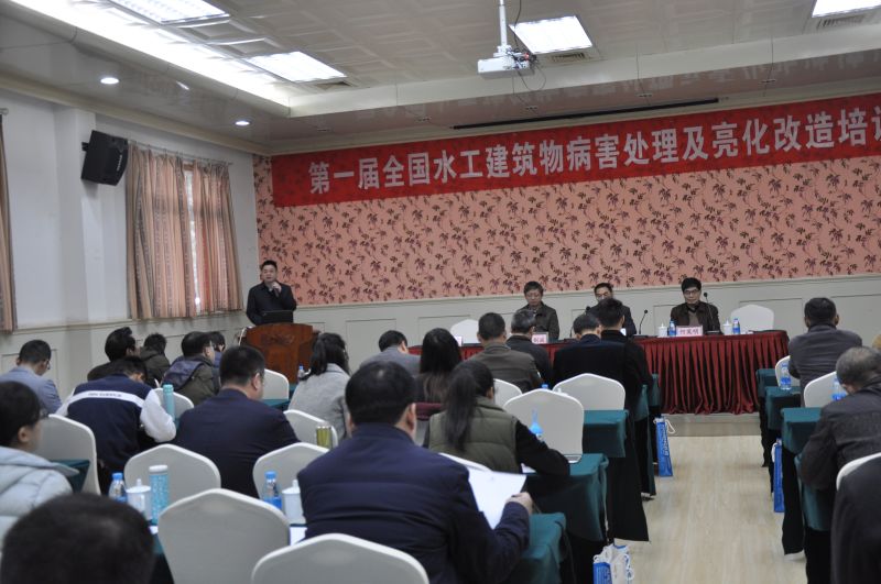 w88win优德(中国)官网有限公司