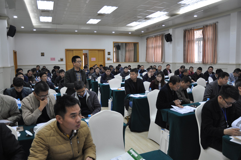 w88win优德(中国)官网有限公司