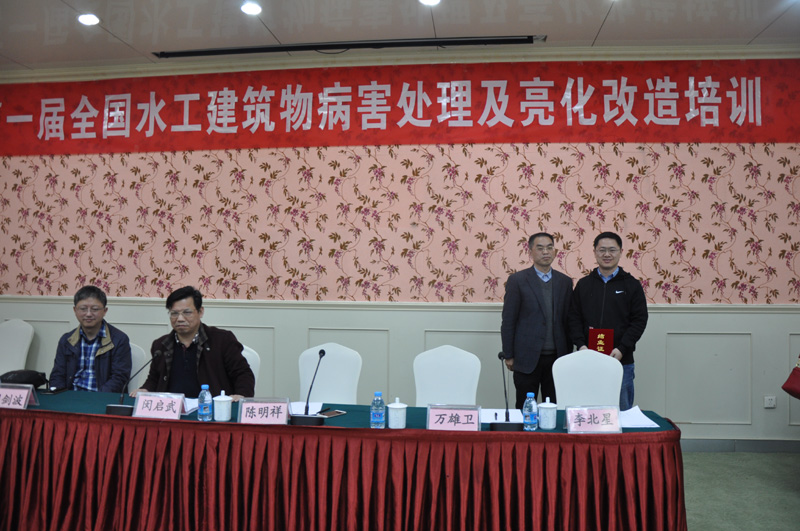 w88win优德(中国)官网有限公司