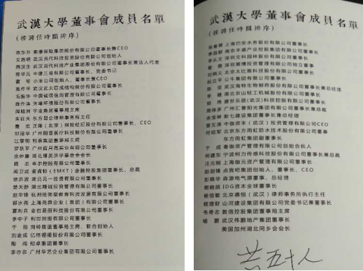 w88win优德(中国)官网有限公司