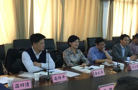 w88win优德(中国)官网有限公司