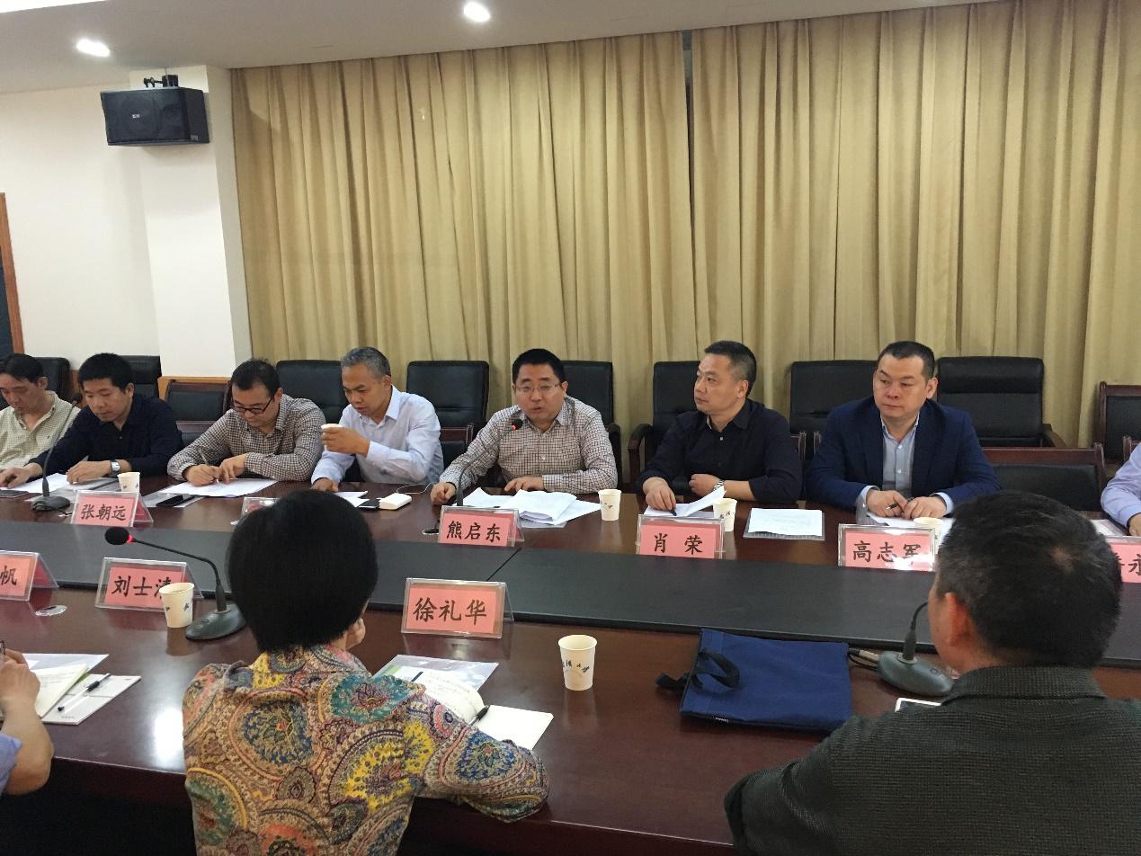 w88win优德(中国)官网有限公司