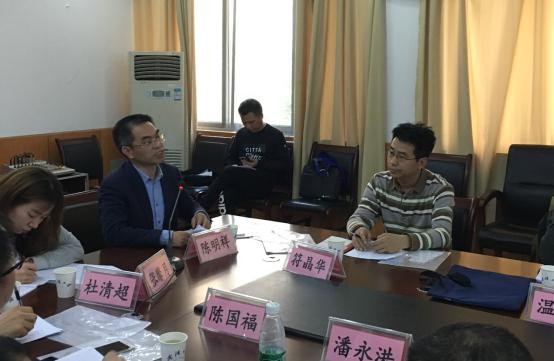 w88win优德(中国)官网有限公司