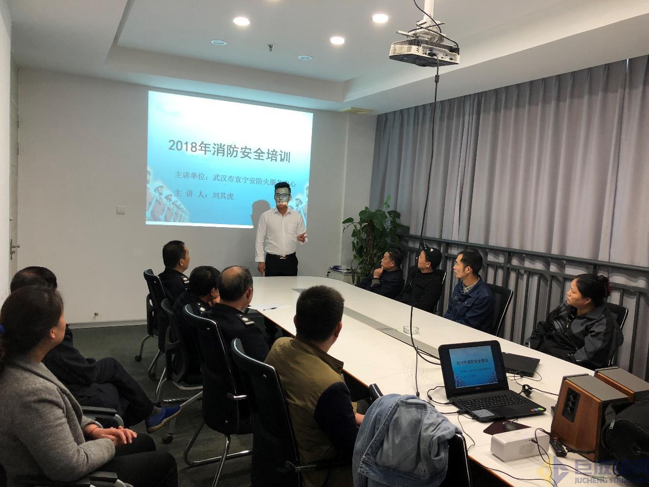 w88win优德(中国)官网有限公司