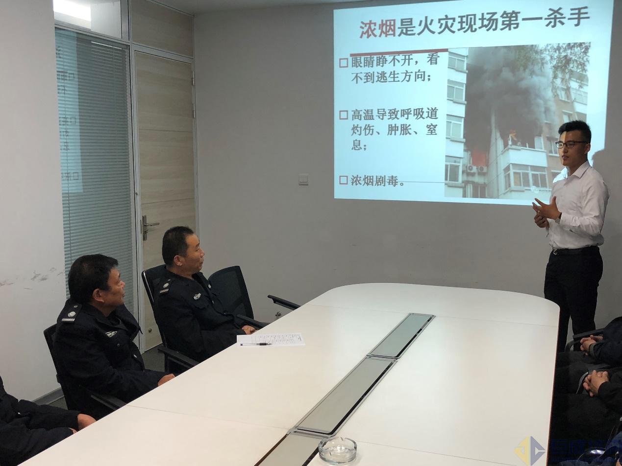 w88win优德(中国)官网有限公司