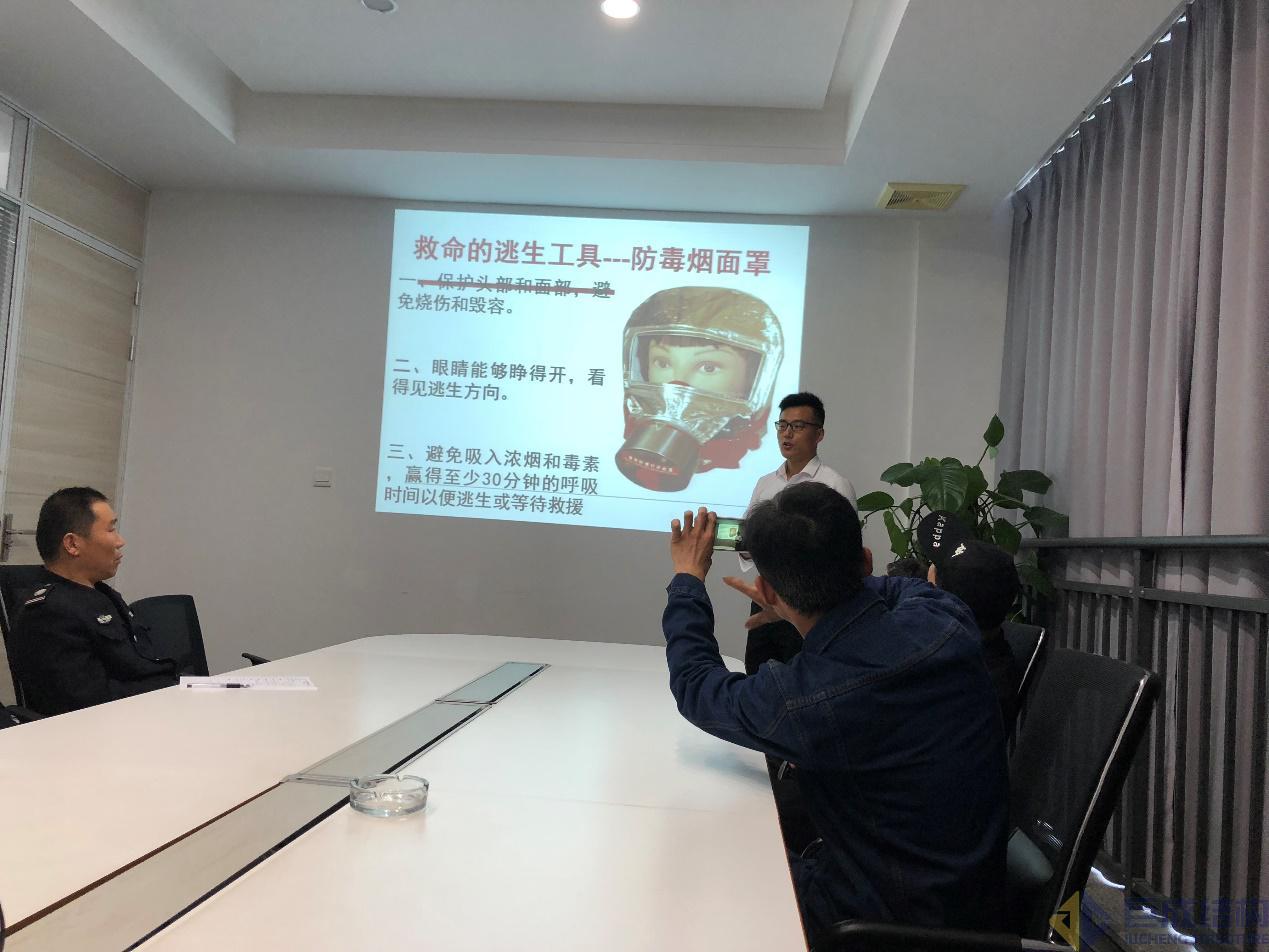 w88win优德(中国)官网有限公司