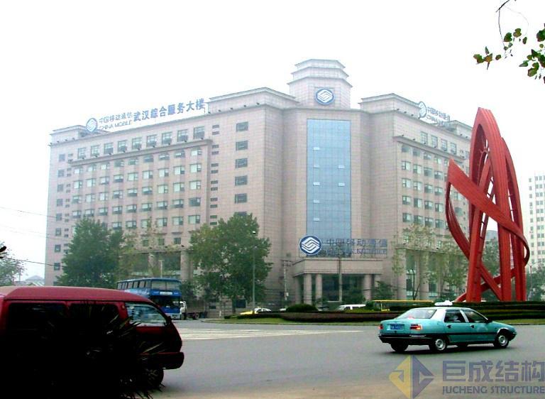 w88win优德(中国)官网有限公司