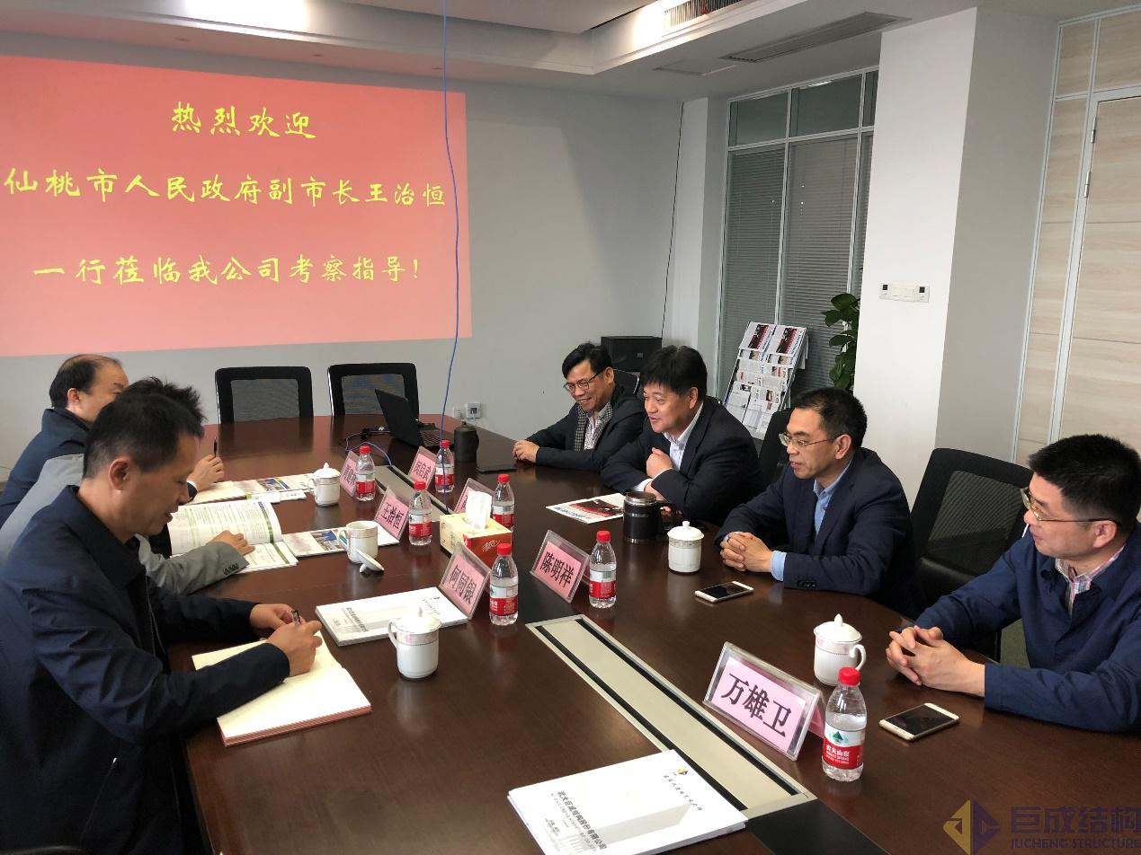 w88win优德(中国)官网有限公司