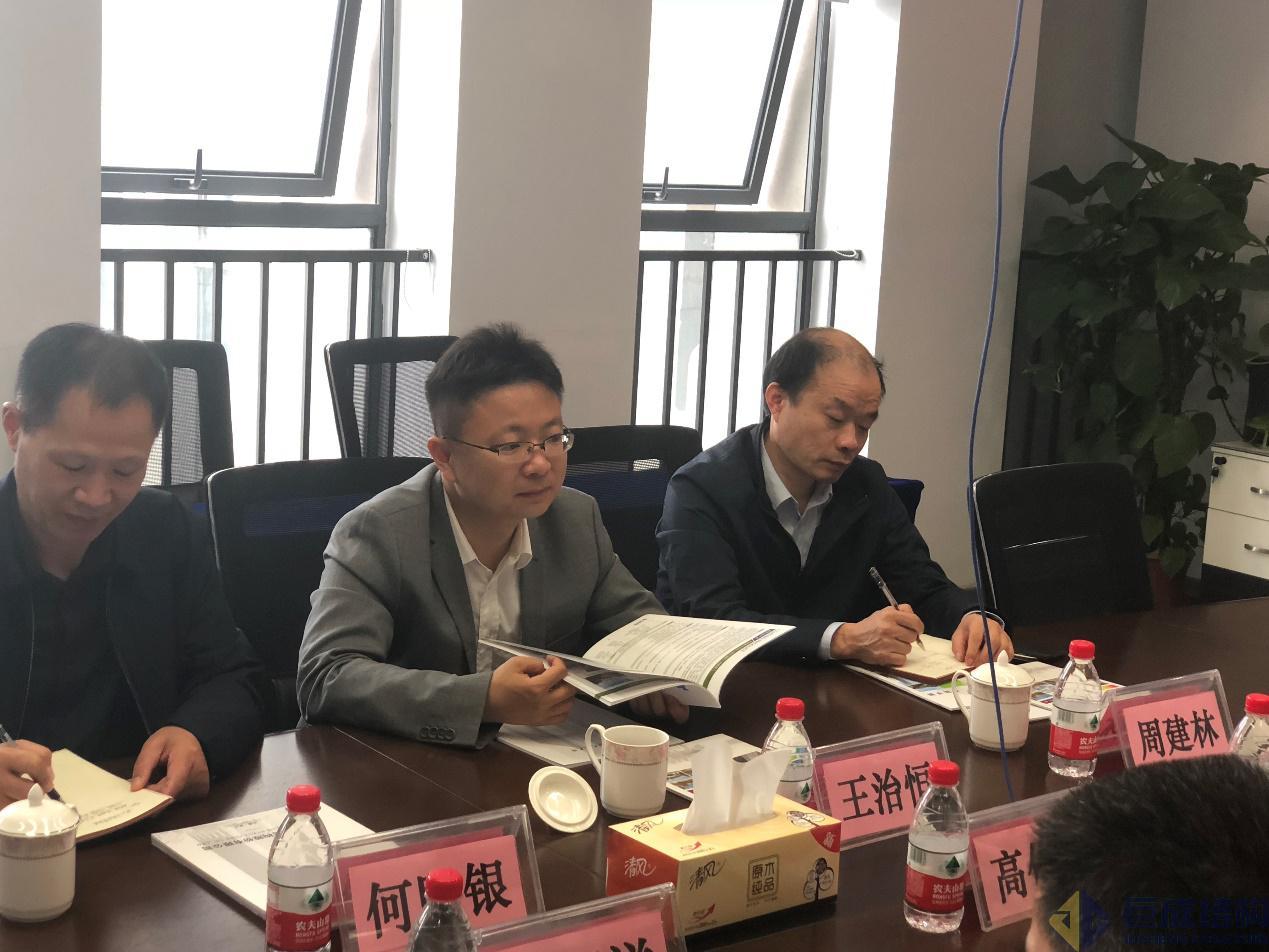 w88win优德(中国)官网有限公司